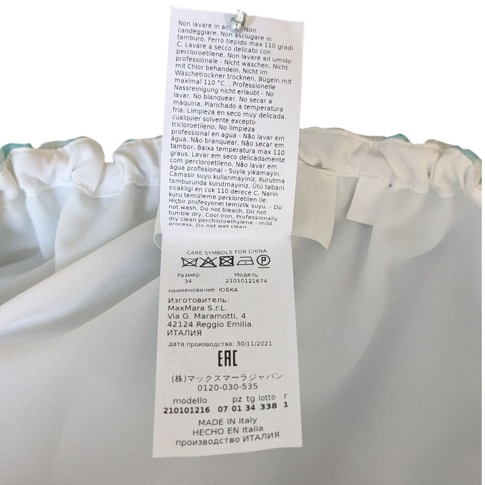 Sportmax Silk Midi Skirt - Picture 11 of 16